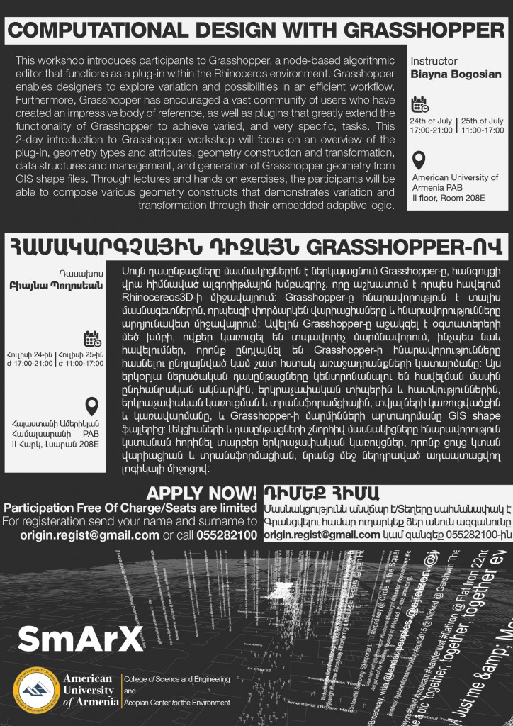 ComputationalDesignGrasshopper_poster
