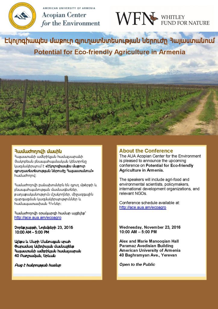 Flyer Conference Eco-Food2 (1)